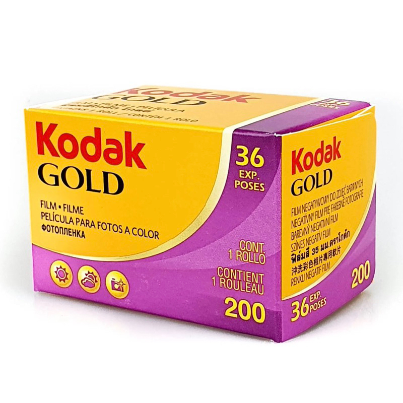 รูปภาพสินค้าแรกของฟิล์ม Kodak GOLD 200 Exp.2024 (36รูป)