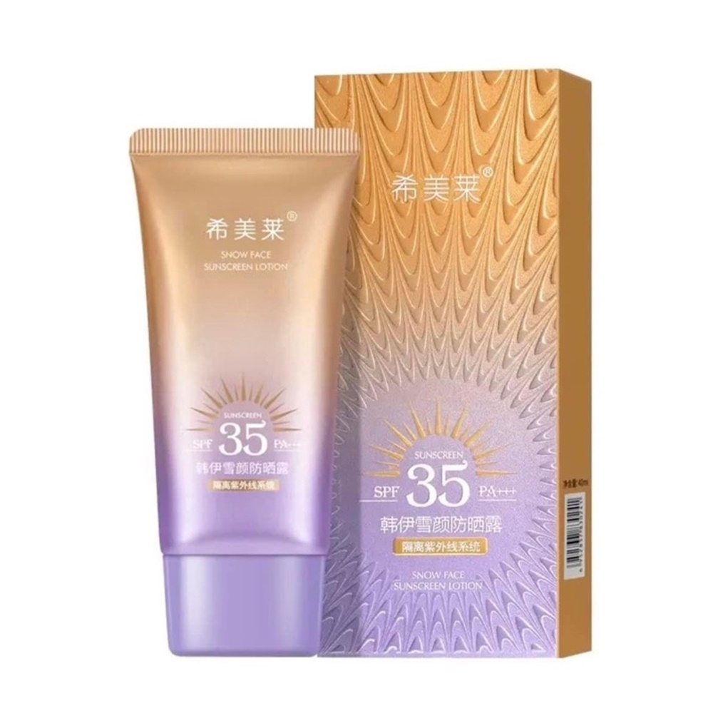 กันแดดหน้าเงา-หลอดม่วง-40-g-snowface