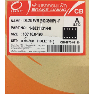 ผ้าเบรคหน้า FVM 300 เดก้า 360 / ขนาด 6”1/4 นิ้ว 10 รู