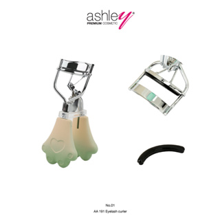 Ashley Eyelash Curler อุปกรณ์ดัดขนตา AA 191