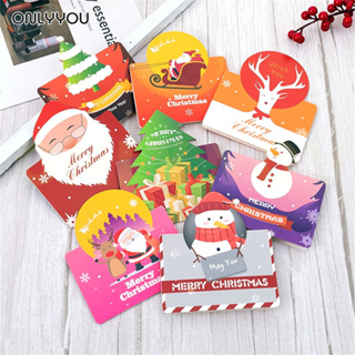 ONLY&YOU การ์ดคริสมาสต์ การ์ดอวยพรสวยๆ การ์ดอวยพรปี การ์ดอวยพรเล็ก การ์ตูน น่ารัก การ์ดอวยพรคริสต์มาส การ์ดปีใหม่ Greeting card มี8สีให้เลือก ของขวัญวันเกิด สไตล์เกาหลี