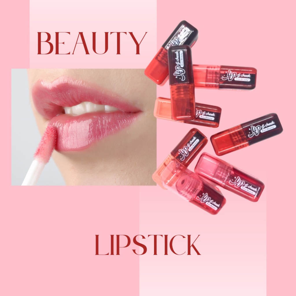 70548-03-kiss-beauty-lip-tint-เปลี่ยนสีได้-ติดทน-กันน้า-ช่วยให้ปากนุ่มชุ่มชื้น-ใช้ได้ทั้งริมฝีปากและทา-แก้ม