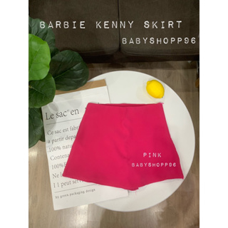 🌈🧸🥓New Barbie Kenny  Skirt กระโปรงกางเกงขาสั้นเอวสูงซิปข้าง ด้านหลังน้องเป็นกางเกงนะคะ งานสั่งตัด ผ้าหนา อย่างดี มีซับ