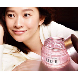 ฉลากไทย พร้อมกล่อง ✨ SHISEIDO ELIXIR Whitening Sleeping Clear Pack 105 g.