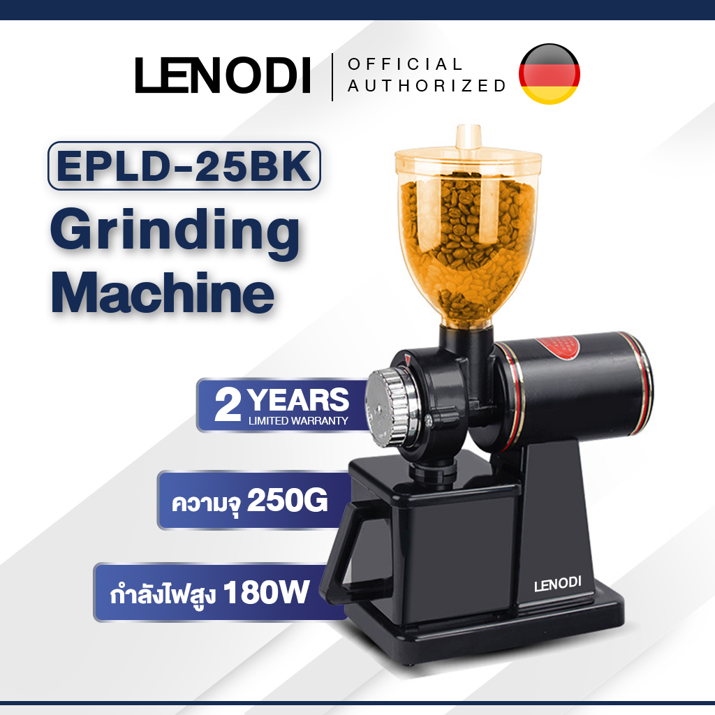 LENODI เครื่องบดกาแฟไฟฟ้า 600n เครื่องบดกาแฟ n600 เครื่องบดกาแฟ moka coffee grinder electric ที่บดกาแฟ ที่บดกาแฟไฟฟ้า - เครื่องบดกาแฟ ยี่ห้อไหนดี