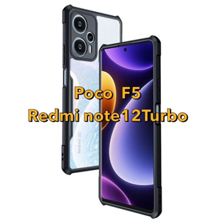 ✨พร้​อมส่งใน🇹🇭✨เคสกันกระแทก XUNDD Redmi Note 12 Turbo / poco F5 Redmi K60/60Pro poco F5pro