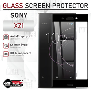MLIFE - กระจก 3D เต็มจอ SONY Xperia XZ1 สีดำ ฟิล์มกระจก ฟิล์มกระจกนิรภัย ฟิล์มกันรอย เคส Tempered Glass