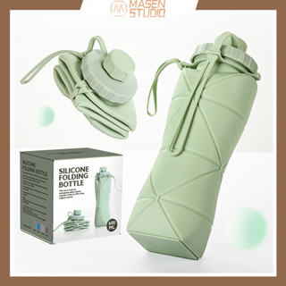 Origami Bottle Foldable water bottle พับได้  ขวดน้ำ  สไตล์สปอร์ต กระบอกน้ำดื่ม แก้วหัดดื่ม ขวดน้ำพับได้น้ำหนักเบา พกพาสะดวก หิ้วง่าย เที่ยวสะดวก 600มล.