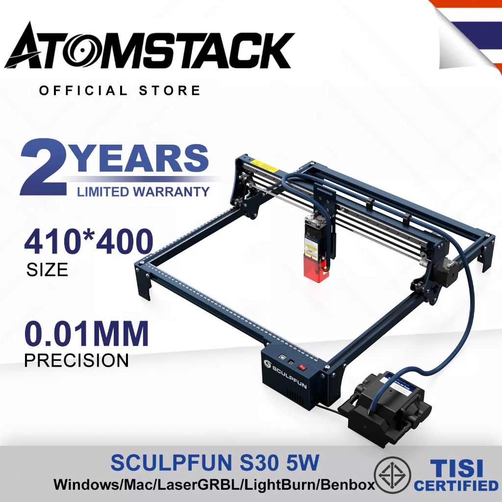 atomstack-sculpfun-s30-5w-เครื่องแกะสลัก-เครื่องแกะสลักเลเซอร์-สามารถสลักพลาสติก-ไม้-สแตนเลส-laser-engraver