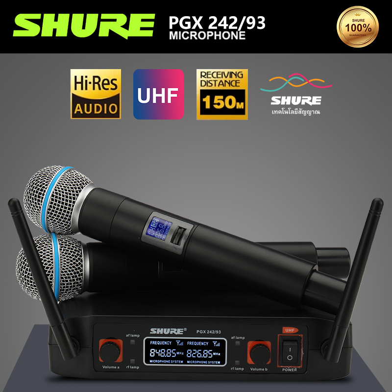 shure-pgx-242-93-ขายดีที่สุดไมโครโฟนไร้สายเวทีวงดนตรีประสิทธิภาพเครื่องรับไมโครโฟนไร้สาย-800hmz-ชุดใหม่ของไมโครโฟนไร้สาย