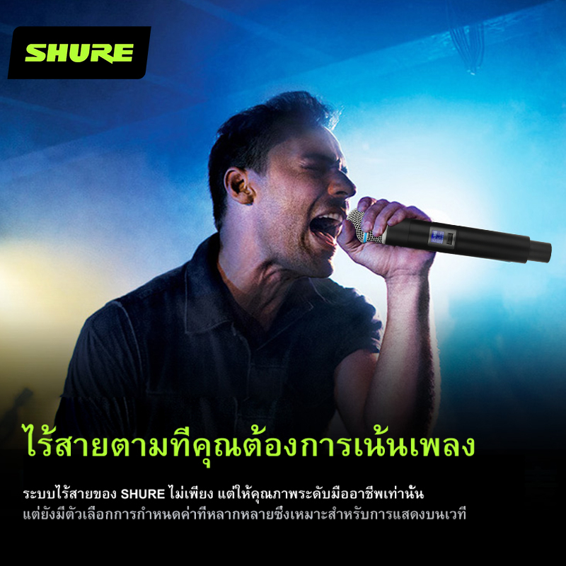 shure-pgx-242-93-ขายดีที่สุดไมโครโฟนไร้สายเวทีวงดนตรีประสิทธิภาพเครื่องรับไมโครโฟนไร้สาย-800hmz-ชุดใหม่ของไมโครโฟนไร้สาย