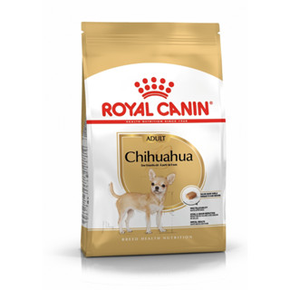 (3kg) Royal Canin Chihuahua Adult รอยัลคานิน อาหารสำหรับสุนัขโตพันธุ์ ชิวาวา