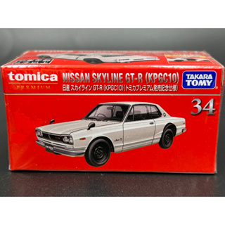 Tomica Premium / Skyline  Tomica Premium No.34 Nissan Skvline GT-R 1st กล่องแดง