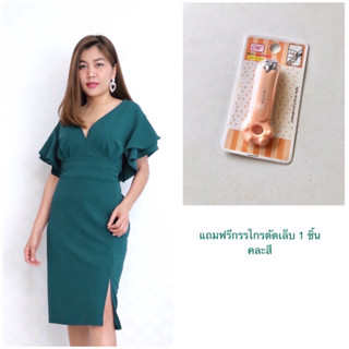 เสื้อผ้าคนอ้วน 38 40 42 44 ชุดเดรสคนอ้วน2xl ชุดเดรสสาวอวบ ใส่ไปงานเลี้ยง งานบวช ชุดทำงาน ชุดปาร์ตี้ ชุดเดรสสาวอวบ