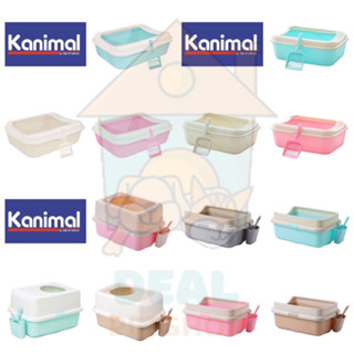 [Dealpetshop] Kanimal Cat Toilet ห้องน้ำแมว กระบะทราย รุ่นเข้าออกด้านบน กันทรายเลอะ และรุ่นอื่นๆ พร้อมที่ตักทรายแมว