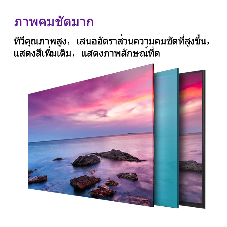 kadonio-ทีวี-17นิ้ว-19นิ้ว-ทีวีดิจิตอล-โทรทัศน์-ทีวีled-จอคอม-ต่อhdmi-usb-vga-pc-ps2-digital-tv-dc12v-รับประกัน1ปี-19ktt