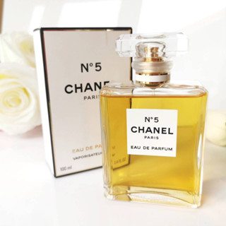 ขวดแบ่ง Chanel No.5 EDP