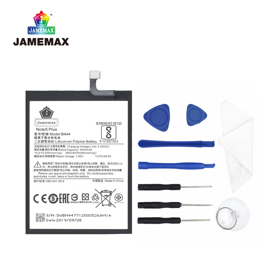 jamemax-แบตเตอรี่-xiaomi-note-5-plus-battery-model-bn44-3900mah-ฟรีชุดไขควง-hot