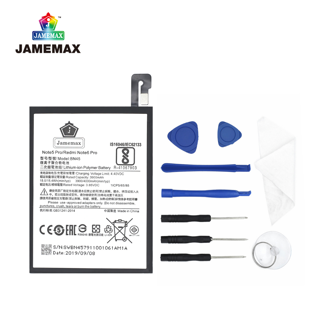 jamemax-แบตเตอรี่-xiaomi-note5-pro-redmi-note6-pro-battery-model-bn45-3900mah-ฟรีชุดไขควง-hot