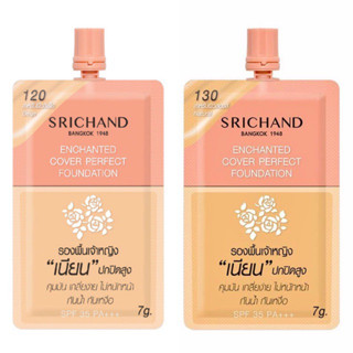 Srichand Enchanted Cover Perfect Foundation  รองพื้นศรีจันทร์ เอ็นชานเท็ด คัฟเวอร์ เพอร์เฟคท์ ฟาวน์เดชั่น(1ซอง)