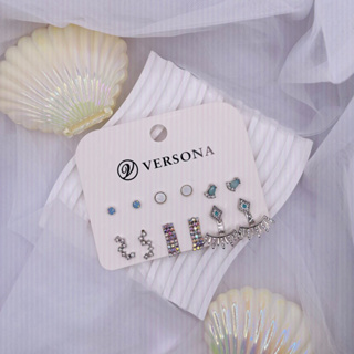 ต่างหูคละแบบแบรนด์VERSONA (พร้อมส่ง)