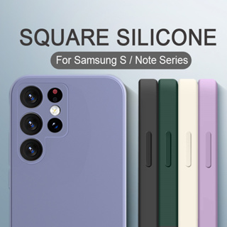 A2z-eshop Samsung Galaxy S23 S23+ Plus S23 Ultra (ส่งจากประเทศไทย) Matte Soft Touch Flexible Silicone Case Back Cover