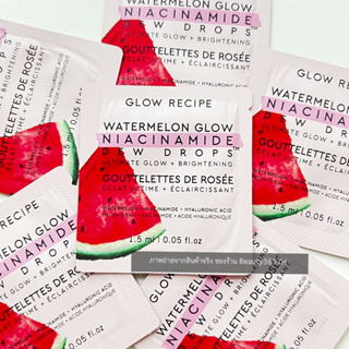 💧🍉1.5ml💧🍉 Glow Recipe Watermelon Glow Niacinamide Dew Drops Serum