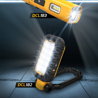 ไฟฉาย LED ขนาดพกพา คุณภาพสูง รุ่น DCL182 และ DCL183 🔦 ความสว่างสูงถึง 1000 Lm มาตรฐาน IP54 ชาร์จไฟด้วยพอร์ท USB-C