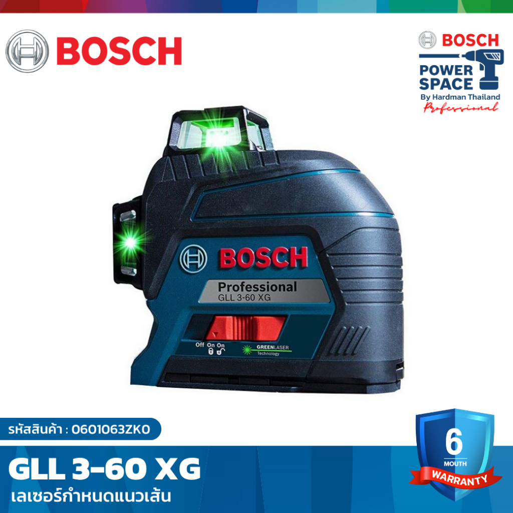 bosch-gll-3-60xg-เลเซอร์กำหนดแนวเส้น-0601063zk0