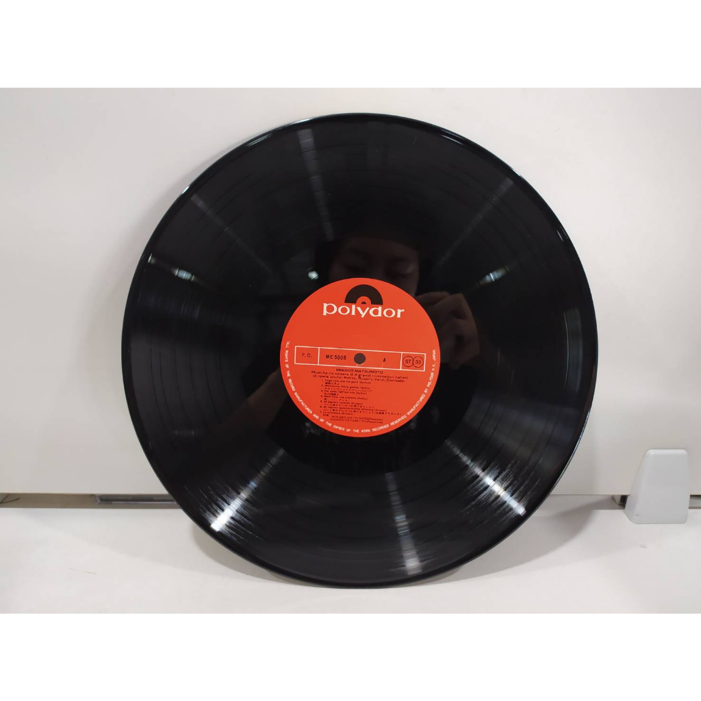 1lp-vinyl-records-แผ่นเสียงไวนิล-j22a126