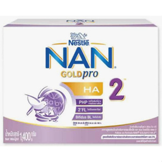 *[นมผง] NAN GOLDpro นมผง แนน โกลด์โปร เอชเอ สูตร 2 1400 กรัม นมผงสำหรับเด็กทารกอายุ 6 เดือน - 3 ปี 7072