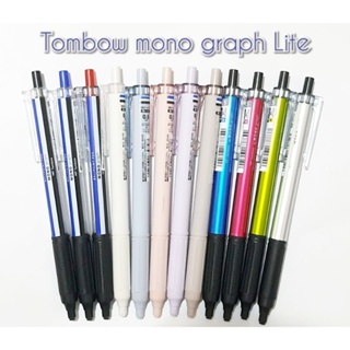 ปากกา Tombow mono graph 0.38/0.5