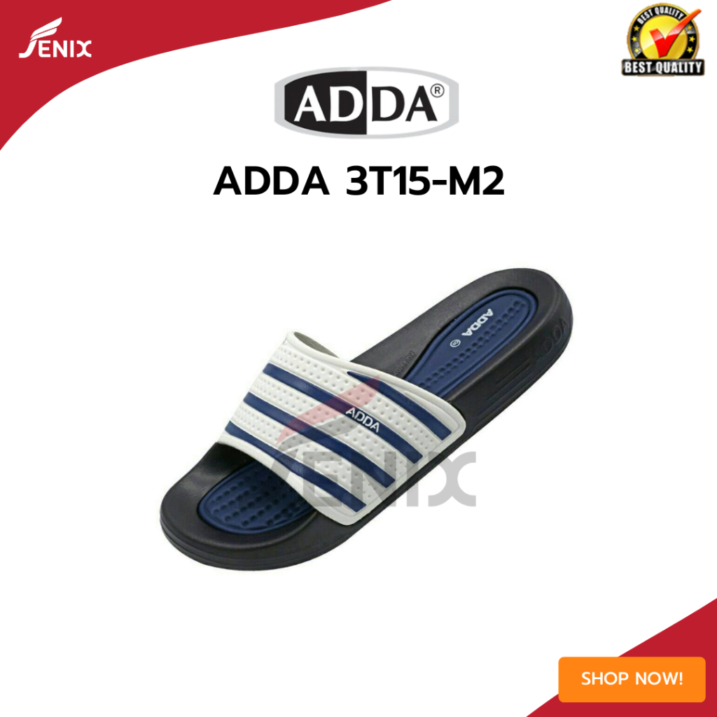 adda-3t15-m2-ไซส์-4-10-เเบบสวม-รุ่นยอดนิยม