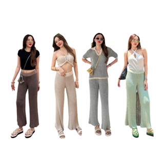 โปรโมชั่น : MALIMAYS - Snooze pants กางเกงไหมพรมถัก