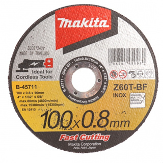 Makita แผ่นตัดเหล็ก 4” รหัส08-0130