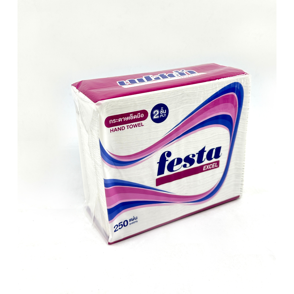 festa-besta-กระดาษเช็ดมือ-เฟสต้า-เอ็กเซล-hand-towel-250-แผ่น-ห่อ-ts-t-w-20452