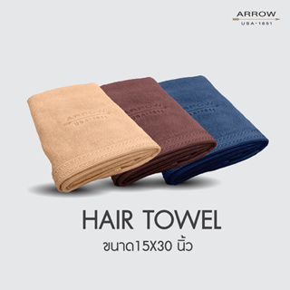 *สินค้าของแถมARROW ผ้าขนหนู Hair Towelเนื้อนุ่ม *คละสี ขนาด15x30นิ้ว (งดจำหน่าย) AAJW518S3SPF0