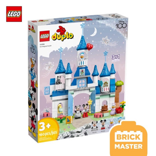 Lego Duplo 10998 3 in 1 Disney Magical Castle Mickey Mouse (ของแท้ พร้อมส่ง)