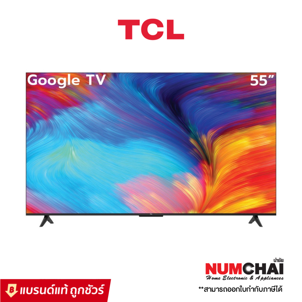 ทีวี TCL TV UHD LED ขนาด 55 นิ้ว (4K, Google TV, Google Assistant