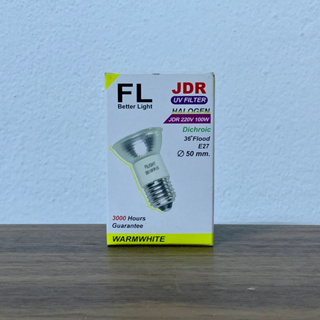 FL-Lighting หลอดไฟฮาโลเจน PAR16 / MR16 JDR 100W ขั้วE27 หน้าเปิด แสงวอร์มไวท์