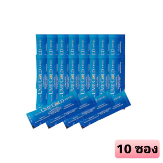 ช้อป gold ราคาสุดคุ้ม ได้ง่าย ๆ | Shopee Thailand ช้อป gold ราคาสุดคุ้ม ได้ง่าย ๆ | Shopee Thailand