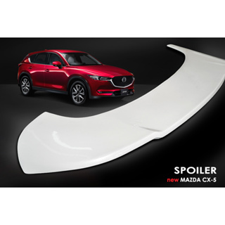 สปอยเลอร์ Spoiler Mazda CX-5 2018 - ปัจจุบัน