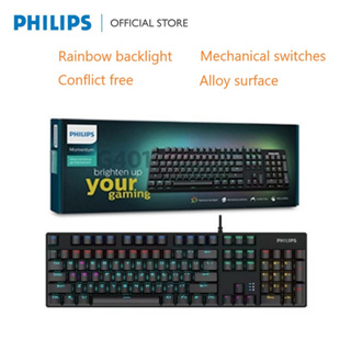*โปร8.8*คีย์บอร์ดเกมมิ่ง มีไฟ RGB Philips SPK8401 (G401) Blue Switch Alloy Panel Professional Gaming Mechanical Keyboard