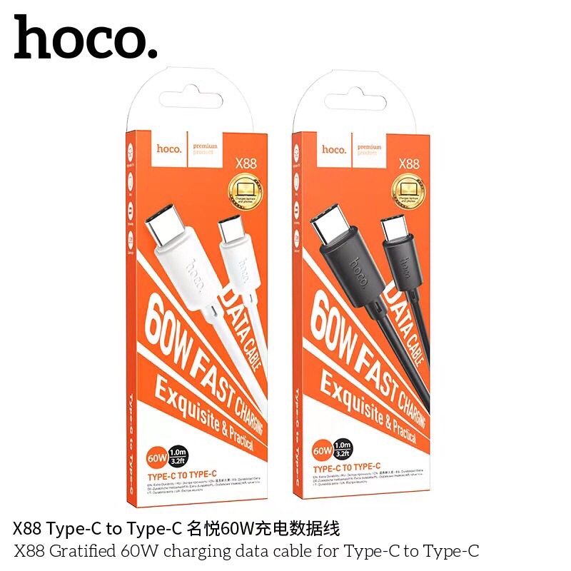 Hoco X88 สายชาร์จ Type C to Type C 60W ชาร์จเร็ว สายยาว1เมตร ของแท้ ...