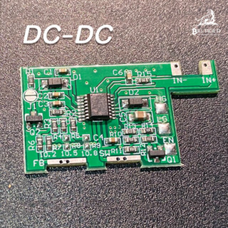 DC-DC L3+ อะไหล่ Hashoard Asic (1ชิ้น)