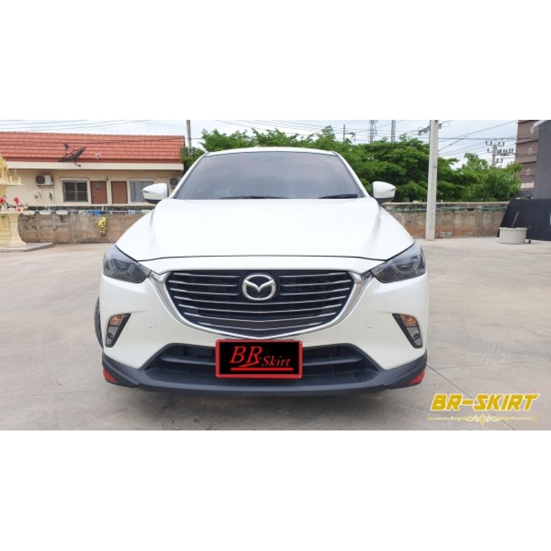 ส่งฟรี-ขายแยก-สเกิร์ตหน้า-mazda-cx-3-ทรงศูนย์-ทำสีให้พร้อม-ซื้อไปติดตั้งได้เลย