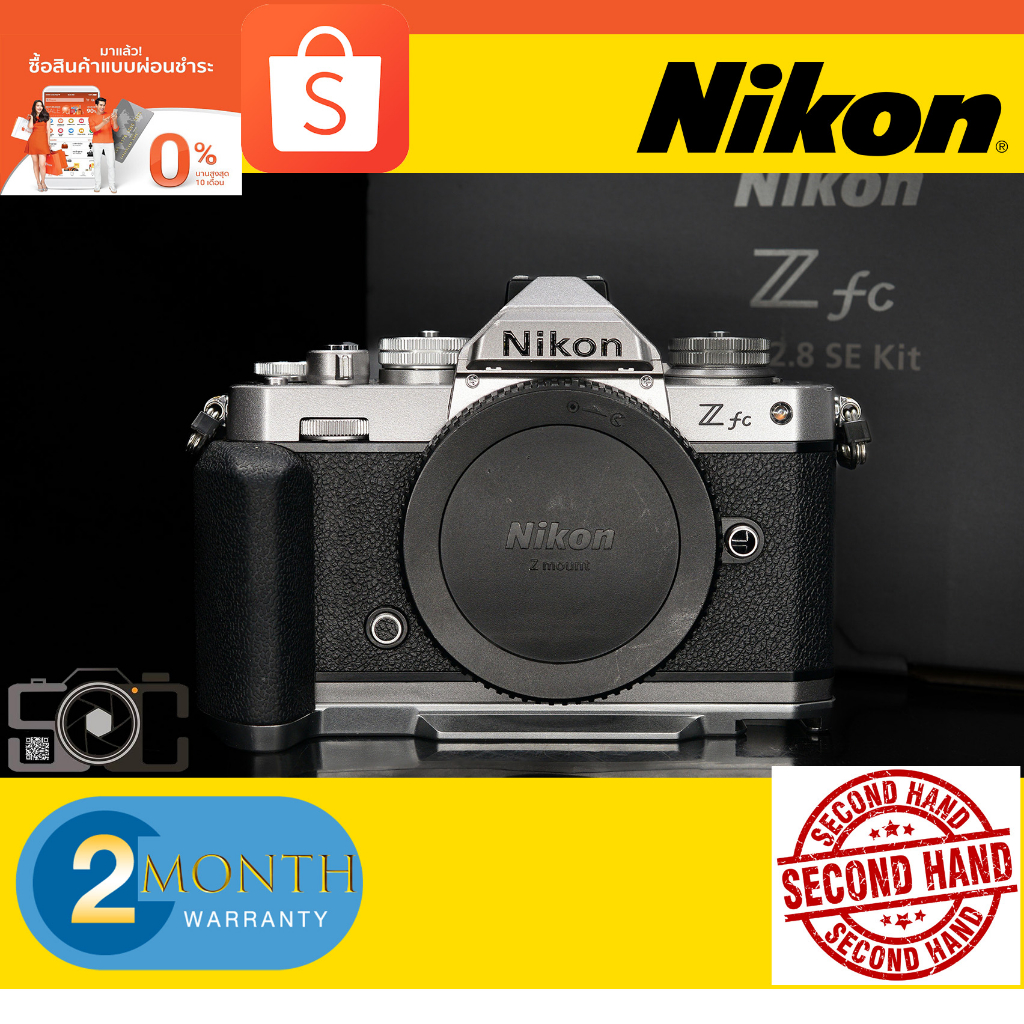 Nikon Zfc + smallrig zfc grip | Shopee Thailand