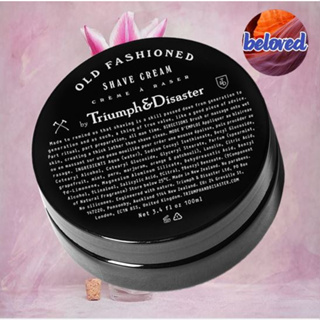 TRIUMPH &amp; DISASTER SHAVE CREAM 100 ml ครีมโกนหนวดซึ่งมีส่วนผสมจากธรรมชาติ