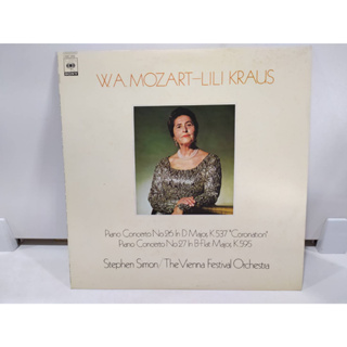 1LP Vinyl Records แผ่นเสียงไวนิล  WA MOZART-LILI KRAUS   (J22C193)