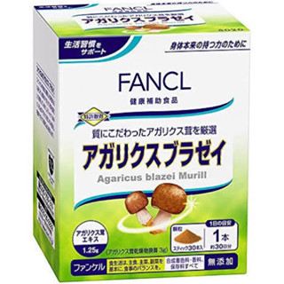 Fancl Agaricus Blazel Murill 30 แท่ง